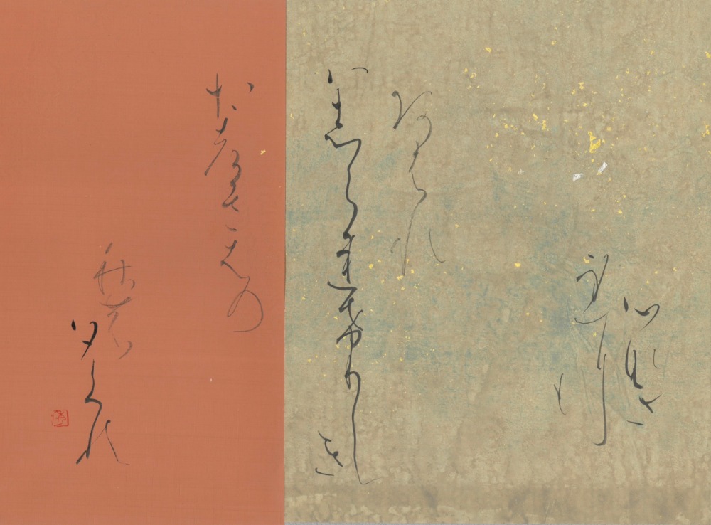 聖徳個展