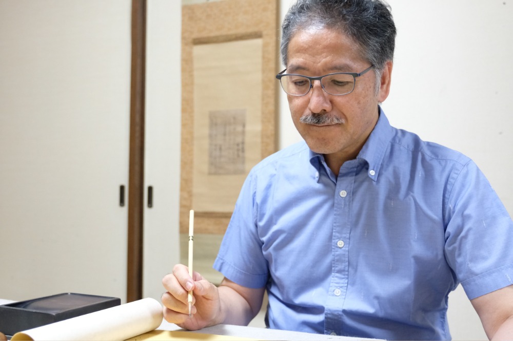 かな書道教室（一般の部）