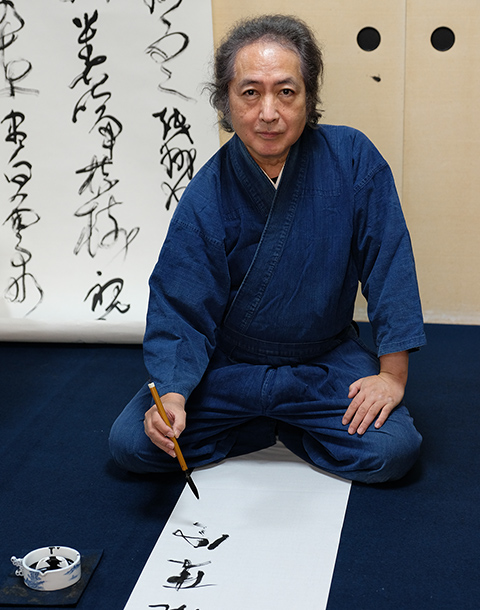 漢字書道日程・講師紹介